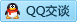 QQ在线咨询1599751633